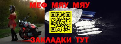 стафф Моздок