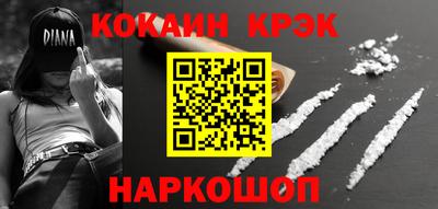 альфа пвп Можга