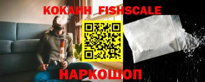круглые Можайск
