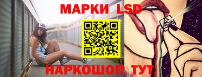 круглые Можайск