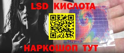 a pvp Наро-Фоминск
