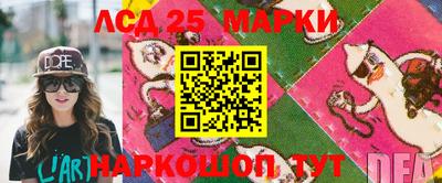 альфа пвп Можга
