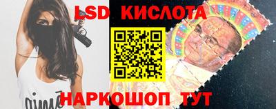 кокс Нальчик