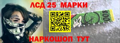 альфа пвп Можга
