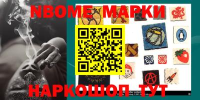 стафф Моздок