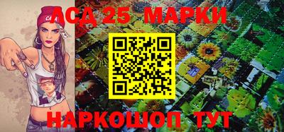 круглые Можайск