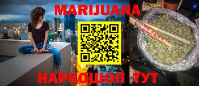 круглые Можайск