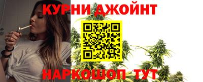 альфа пвп Можга