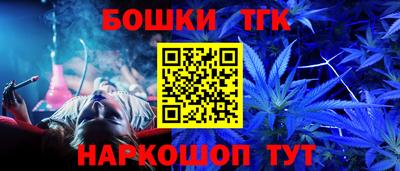альфа пвп Можга