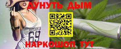 стафф Моздок
