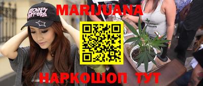 стафф Моздок