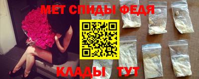 стафф Моздок