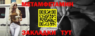 стафф Моздок