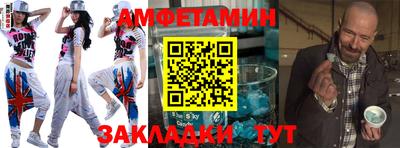 бутират Нарткала