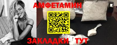 альфа пвп Можга