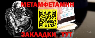 a pvp Наро-Фоминск