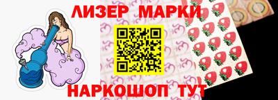 a pvp Наро-Фоминск