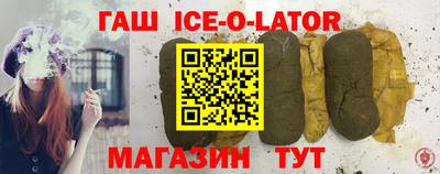 альфа пвп Можга