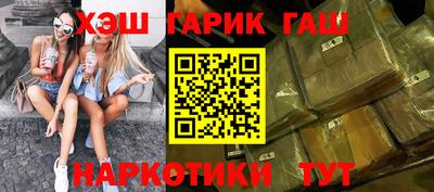 круглые Можайск