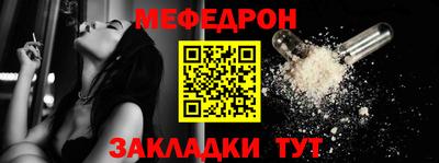 a pvp Наро-Фоминск